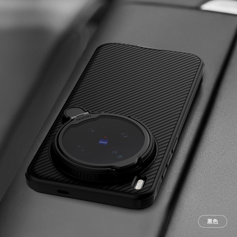 Nillkin CamShield Prop Magnetic Zadný Kryt pre Vivo X300 Pro Black