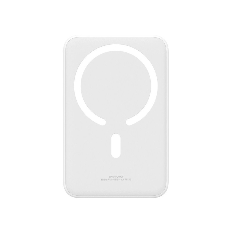 Baseus EnerFill FM41 Ultra Mini 20W magnetická powerbanka 20000mAh biela