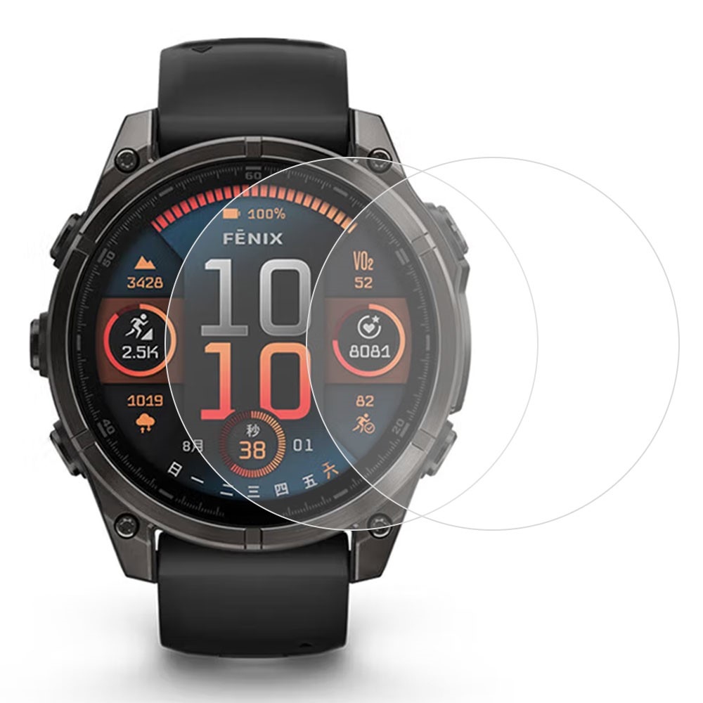 Tvrdené sklo na Garmin Fenix ​​8 Pro 51mm/Fenix ​​8 51mm - 2ks
