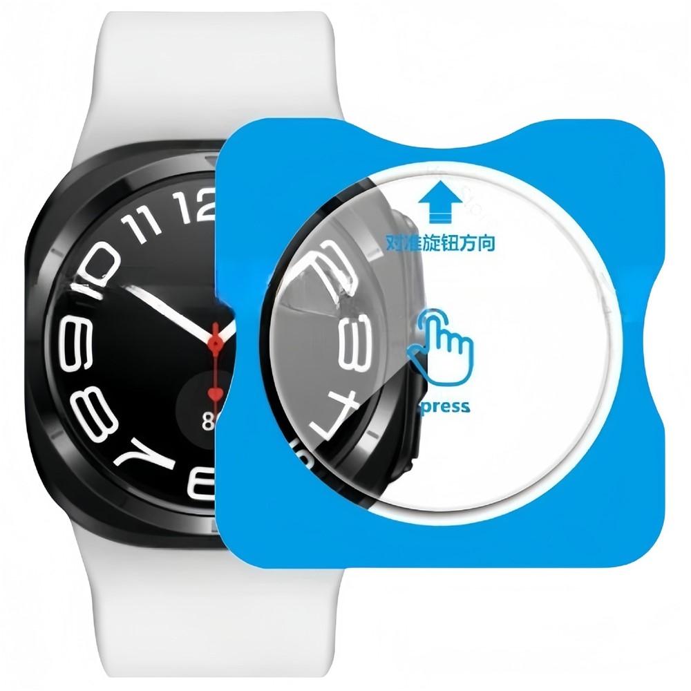 Tvrdené sklo na Samsung Galaxy Watch Ultra (2025) 47mm s aplikačným rámčekom