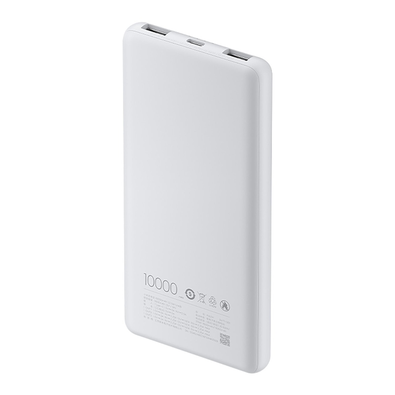 Xiaomi Powerbank 22,5W Lite 10000mAh biela