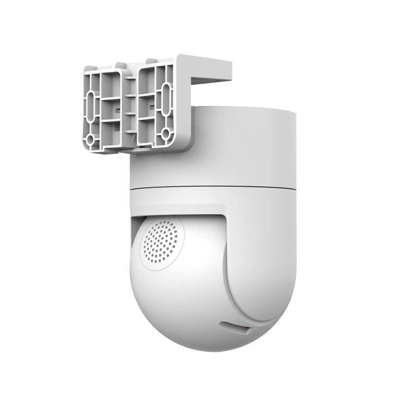 Vonkajšia kamera Xiaomi CW300