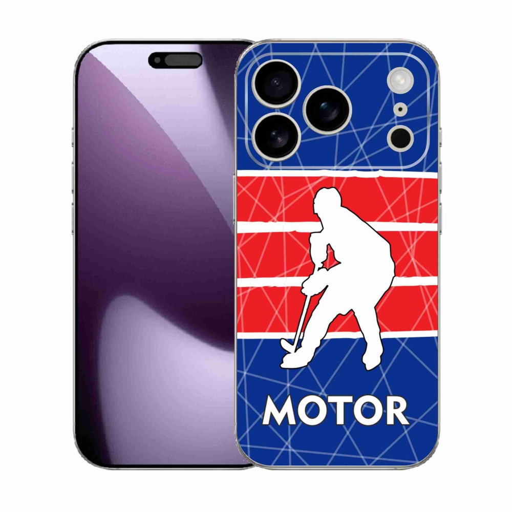 Gélový kryt mmCase na iPhone 17 Pro - Motor
