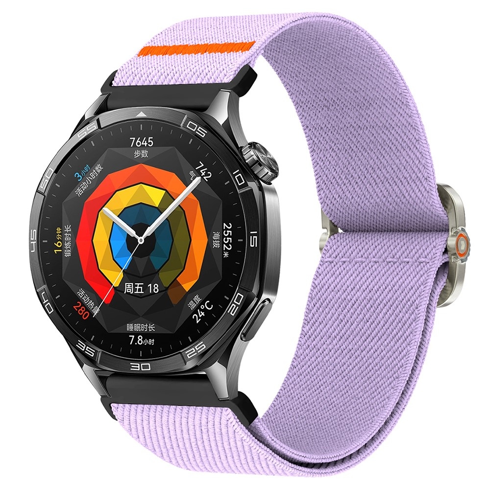 Wriston nylonový elastický remienok 20mm na Samsung Galaxy Watch7 44mm/40mm - fialový