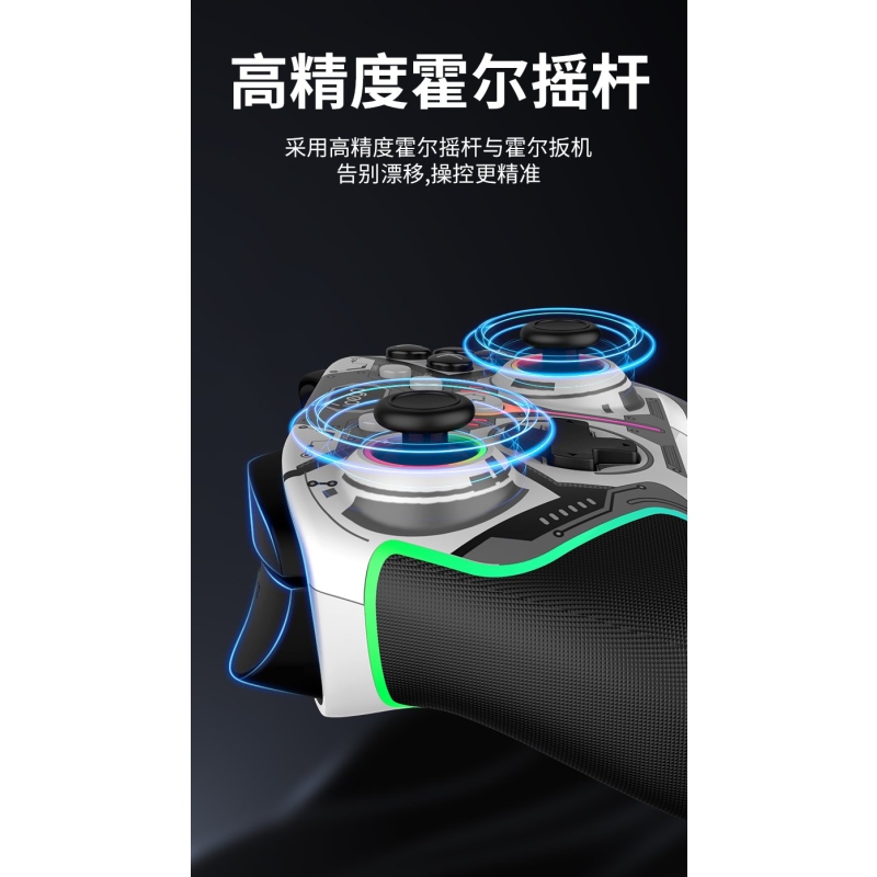 iPega 9666HH Bluetooth RGB Gamepad pre Android/iOS/PS3/PS4/PC/N-Switch sivý