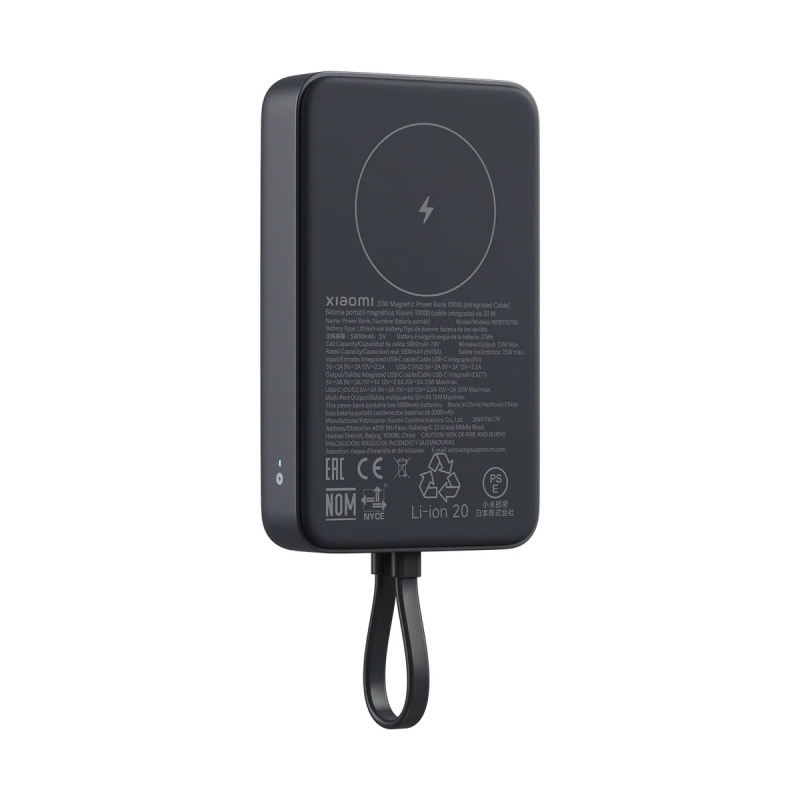 Magnetická powerbanka Xiaomi 33 W, 10 000 mAh s integrovaným káblom USB-C, sivá