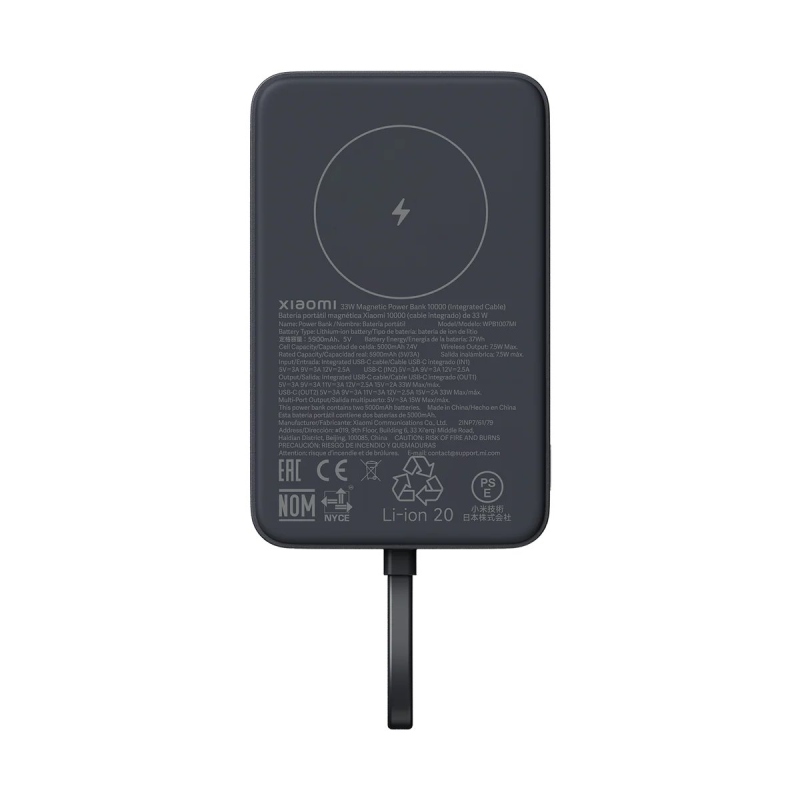 Magnetická powerbanka Xiaomi 33 W, 10 000 mAh s integrovaným káblom USB-C, sivá