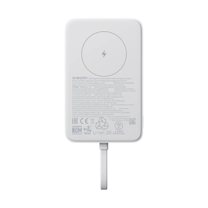 Xiaomi Magnetická powerbanka 33W 10000mAh s integrovaným káblom USB-C biela