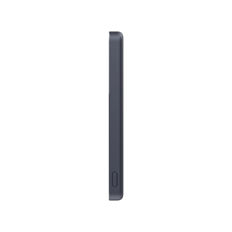Xiaomi Magnetická powerbanka Super Slim 22,5 W 5000 mAh čierna