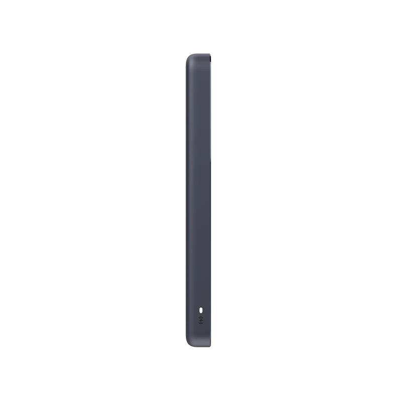 Xiaomi Magnetická powerbanka Super Slim 22,5 W 5000 mAh čierna