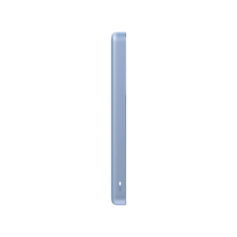 Xiaomi Magnetická powerbanka Super Slim 22,5 W 5000 mAh, modrá