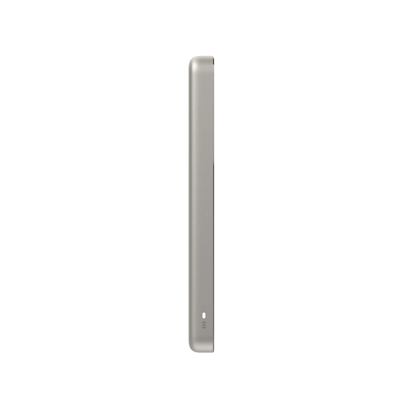 Xiaomi Magnetická powerbanka Super Slim 22,5 W 5000 mAh Gold