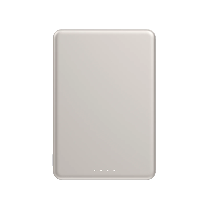 Xiaomi Magnetická powerbanka Super Slim 22,5 W 5000 mAh Gold