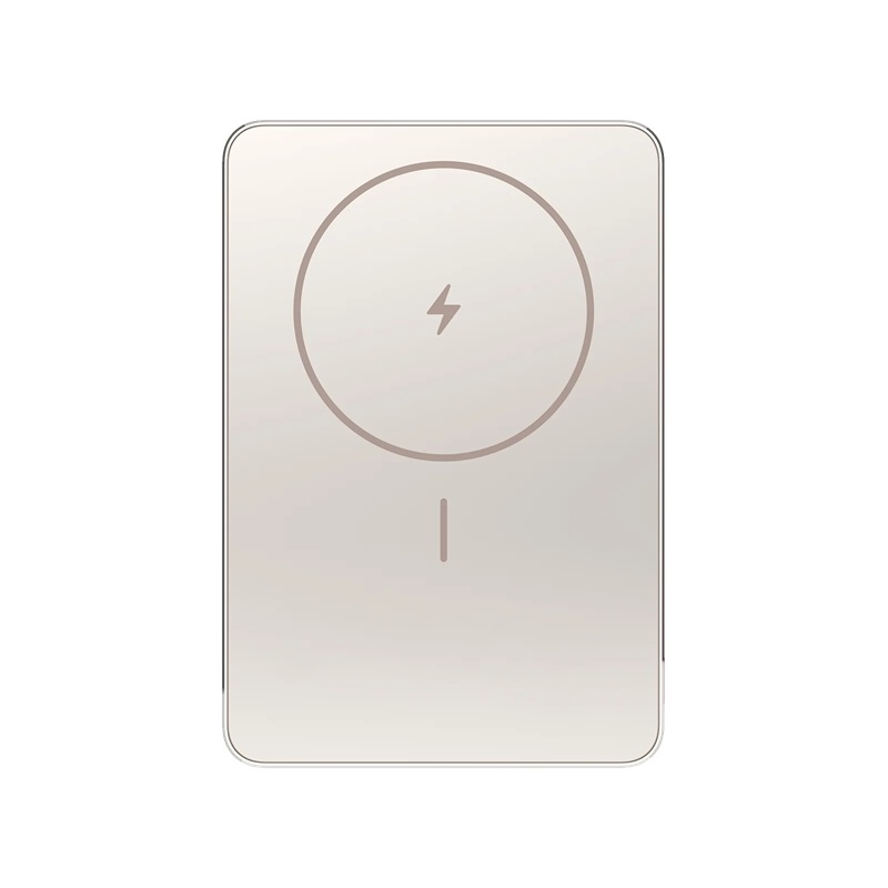 Xiaomi Magnetická powerbanka Super Slim 22,5 W 5000 mAh Gold