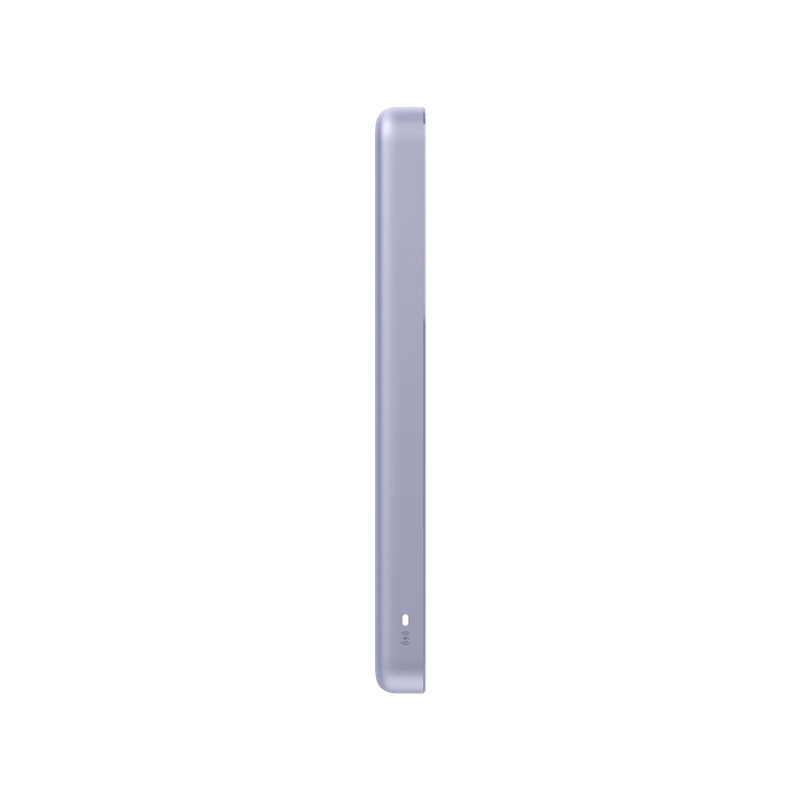 Xiaomi Magnetická powerbanka Super Slim 22,5 W 5000 mAh fialová