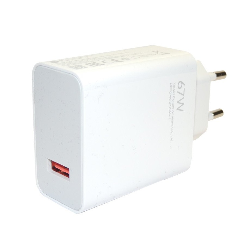 Xiaomi MDY-12-EH USB 67W Cestovná Nabíjačka White (Bulk)