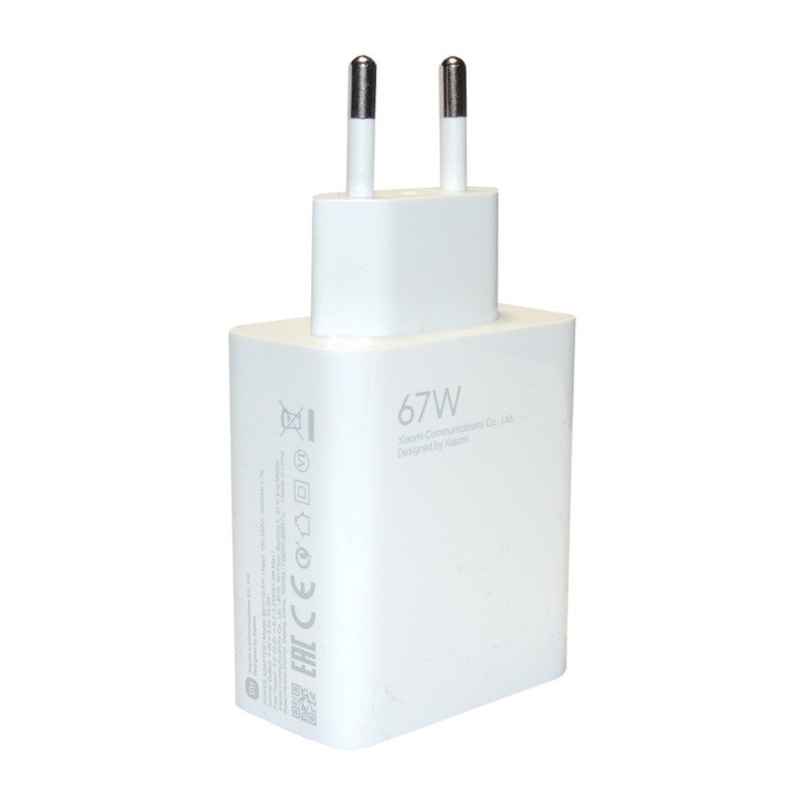 Xiaomi MDY-12-EH USB 67W Cestovná Nabíjačka White (Bulk)