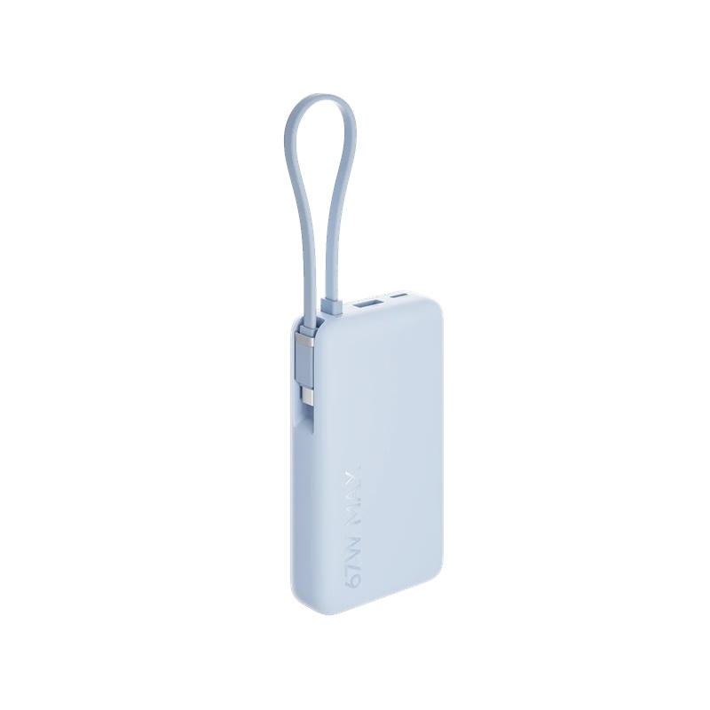 Powerbanka Xiaomi 67 W, 10 000 mAh s integrovaným káblom USB-C, farba Ice Blue