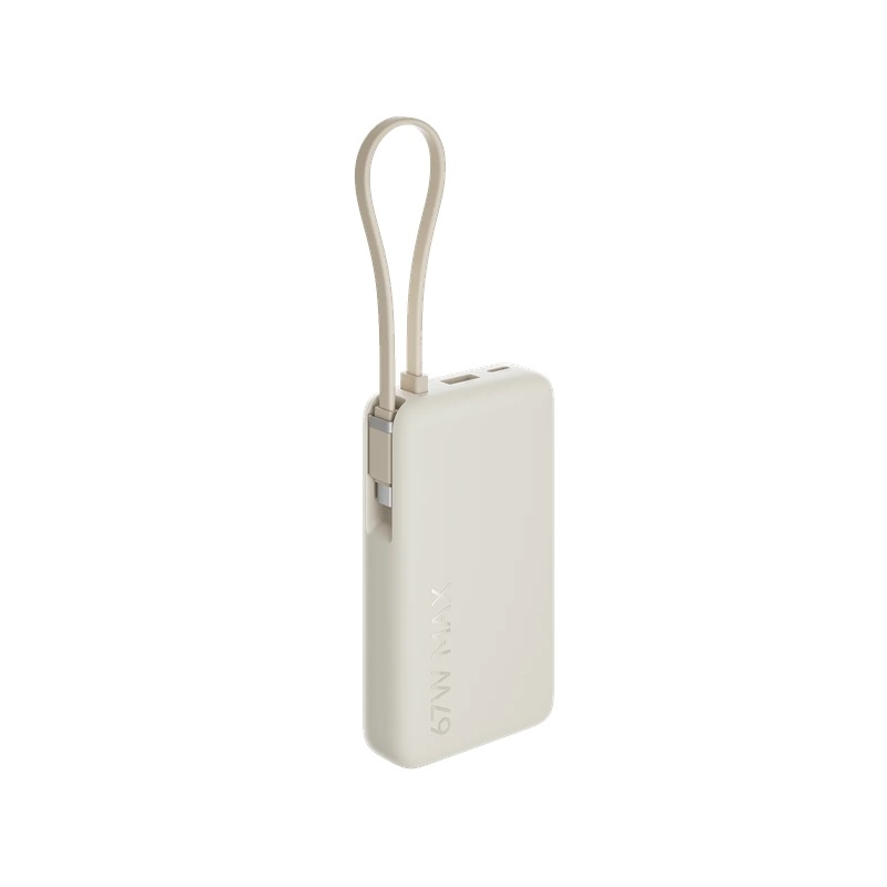 Powerbanka Xiaomi 67 W, 10 000 mAh s integrovaným káblom USB-C, farba: Tan