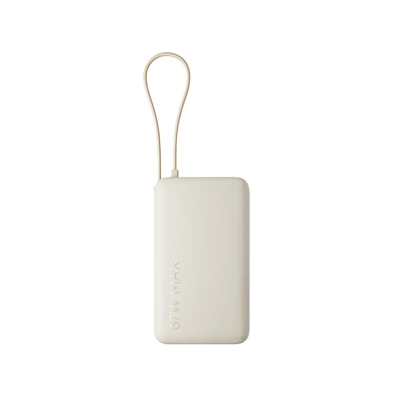 Powerbanka Xiaomi 67 W, 10 000 mAh s integrovaným káblom USB-C, farba: Tan