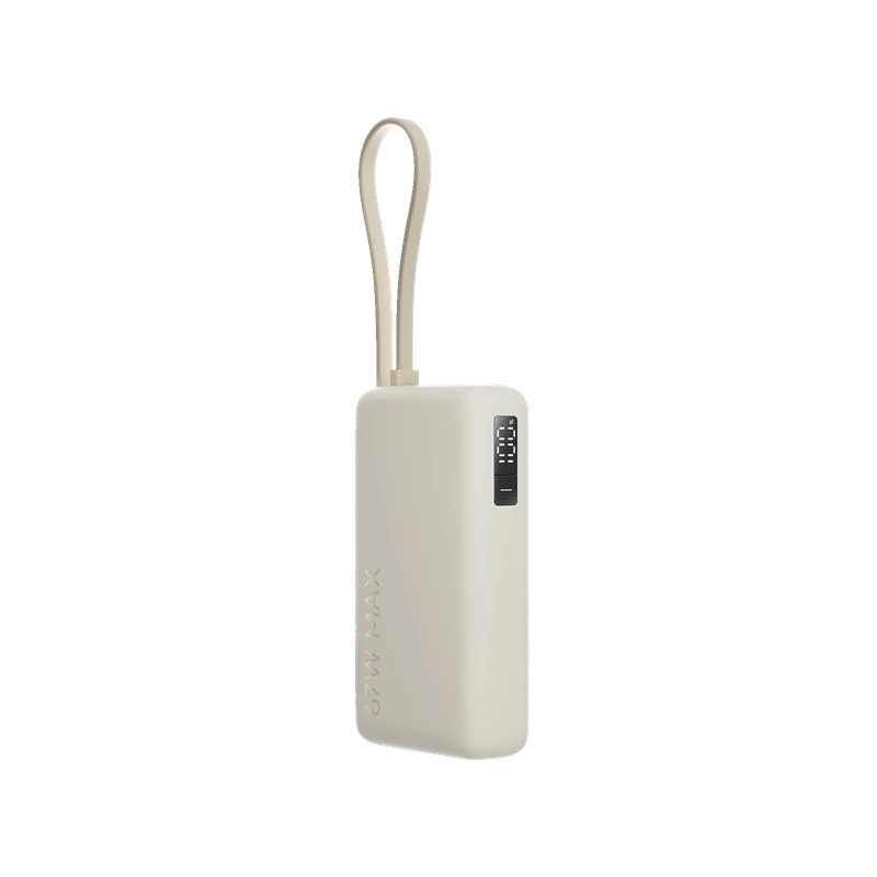 Powerbanka Xiaomi 67 W, 10 000 mAh s integrovaným káblom USB-C, farba: Tan