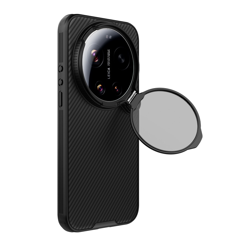 Nillkin CamShield Prop Magnetický zadný kryt pre Xiaomi 17 Ultra Black