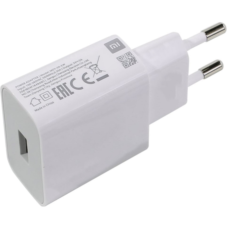 Xiaomi MDY-09-EW USB 10W Cestovná Nabíjačka White (Bulk)