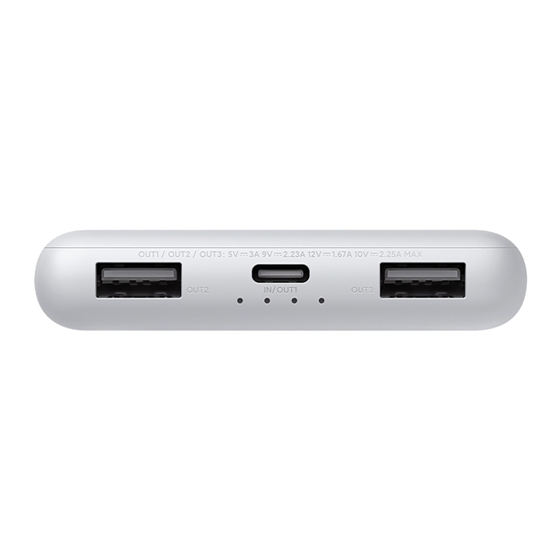 Xiaomi Powerbank 22,5W Lite 10000mAh biela