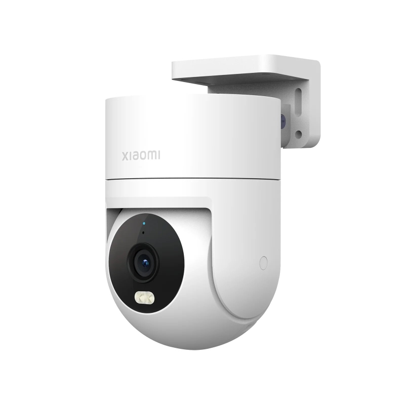Vonkajšia kamera Xiaomi CW300